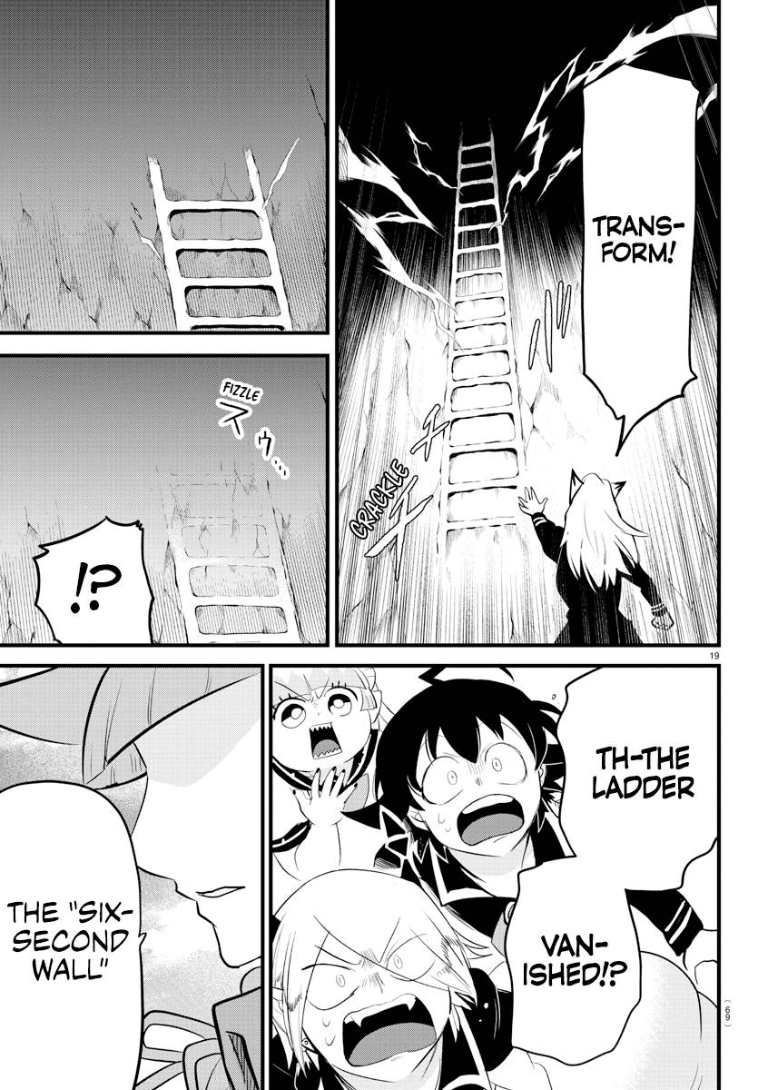 Welcome to Demon School! Iruma-kun, Chapter 278 image 18